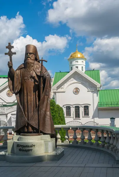 Monument Metropolitan Filaret Cathedral Holy Spirit Belarus Minsk Stock Image