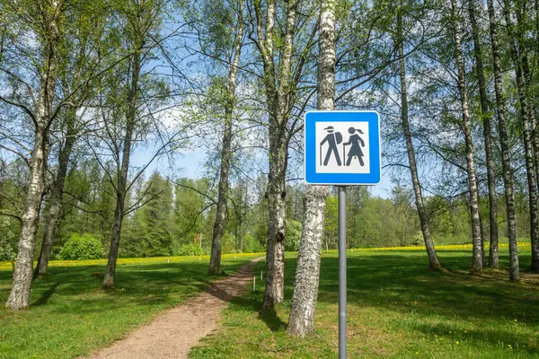 Tourist Hiking Trail Hike Sign Indicating Hiking Trail Obraz Stockowy
