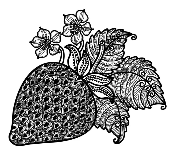Тропические Растения Изолированы Белом Векторный Ручной Рисунок Цветка Гибискуса Листья — стоковый вектор