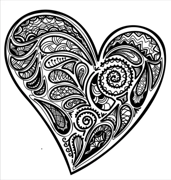 Векторная Иллюстрация Сердца Изолирована Белом Фоне Векторные Элементы Сердца Абстрактные Стоковый вектор
