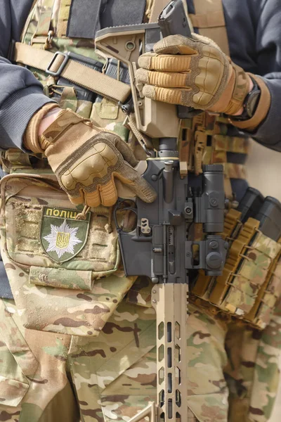 Ukrainian Police Officer Equipped Modern American Assault Rifle Multicam Camouflage — Stock Photo, Image