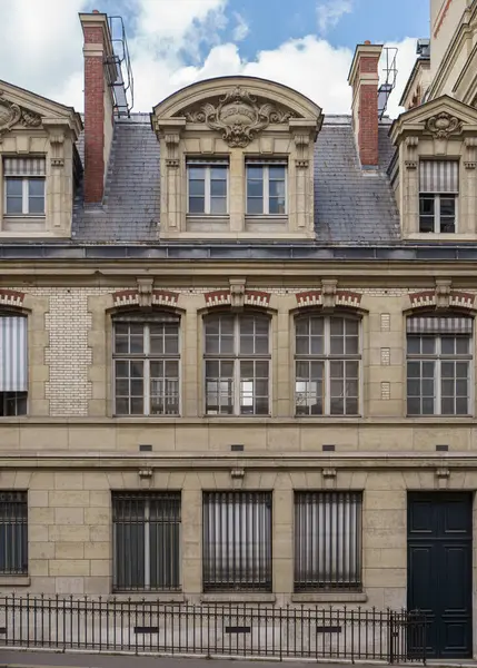 Paris Üniversitesi (Fransızca: Universit de Paris) Sorbonne olarak da bilinir. PARIS - 29 Nisan, 2019 