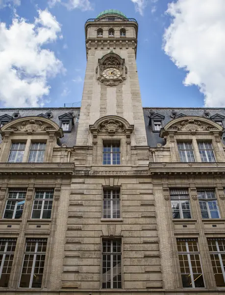 Paris Üniversitesi (Fransızca: Universit de Paris) Sorbonne olarak da bilinir. PARIS - 29 Nisan, 2019 