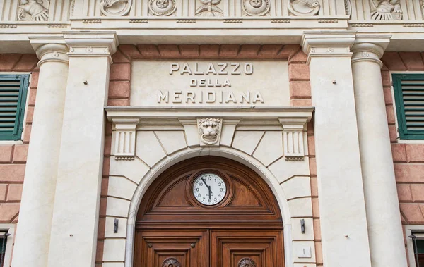 Entrada Principal Palazzo Della Meridiana Palazzo Gerolamo Grimaldi Génova Patrimonio —  Fotos de Stock