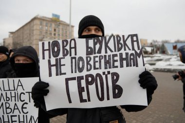 Meydan Meydanı 'nda Azovstal savunucularının yakınları tarafından barışçıl bir gösteri düzenlendi. İnsanlar savaş esirlerinin Rus esaretinden serbest bırakılmasını talep ediyor. Kyiv, Ukrayna - 3 Aralık 2023