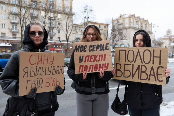 Peaceful demonstration organized by relatives of Azovstal defenders on Maidan Square. People demand prisoners of war to be released from russian captivity. Kyiv,Ukraine - 3 December,2023