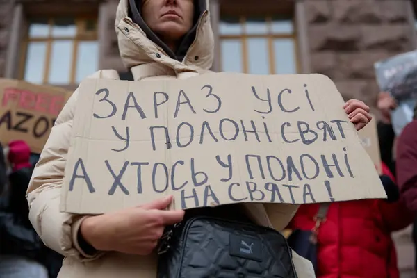Friedliche Demonstration Die Von Verwandten Der Azovstal Verteidiger Vom Kiewer — Stockfoto