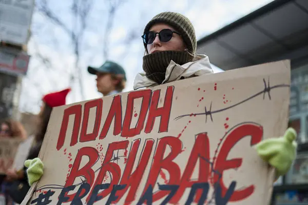 Ukrainska Kvinna Innehar Ett Tecken Captivity Kills Offentlig Demonstration Tillägnad — Stockfoto