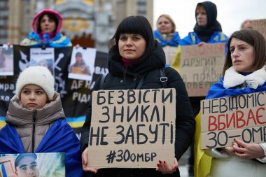 Ukraynalı kadınlar, 30. Tugayın kayıp askerlerinin akrabaları, 