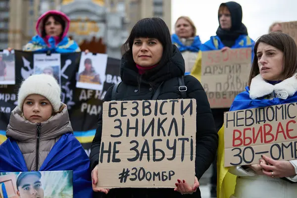 Ukraynalı kadınlar, 30. Tugayın kayıp askerlerinin akrabaları, 