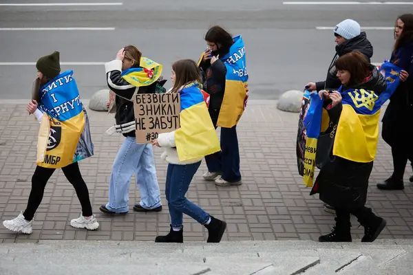 Vreedzame Oekraïense Demonstratie Gewijd Aan Vermiste Gevangen Genomen Militairen Van — Stockfoto