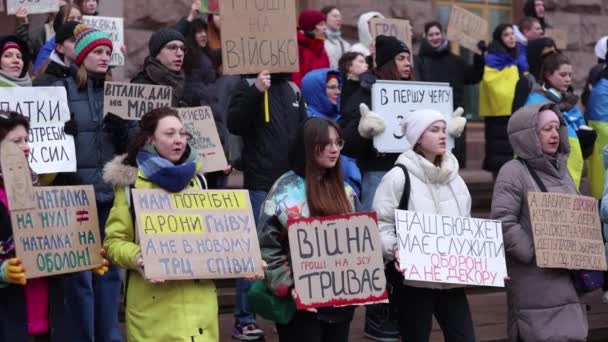 Activistas Ucranianos Corean Asignar Gastar Informar Sobre Mitin Contra Corrupción — Vídeo de stock