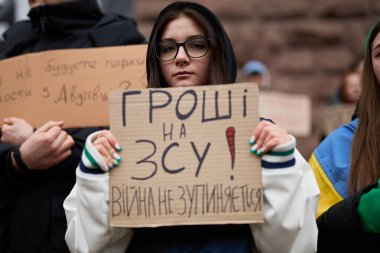 Genç Ukraynalı kız 