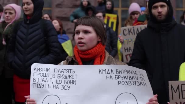 Ουκρανοί Ακτιβιστές Φωνάζουν Κυβέρνηση Δουλειά Σχετικά Μια Ειρηνική Διαδήλωση Για — Αρχείο Βίντεο