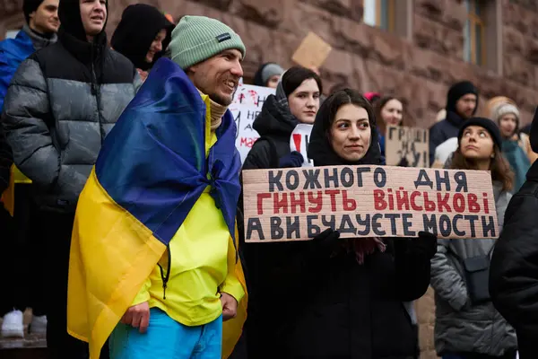 Ukraynalı Vatanseverler Alakasız Bütçe Harcamalarını Askeri Bütçenin Artırılmasını Protesto Ediyorlar — Stok fotoğraf