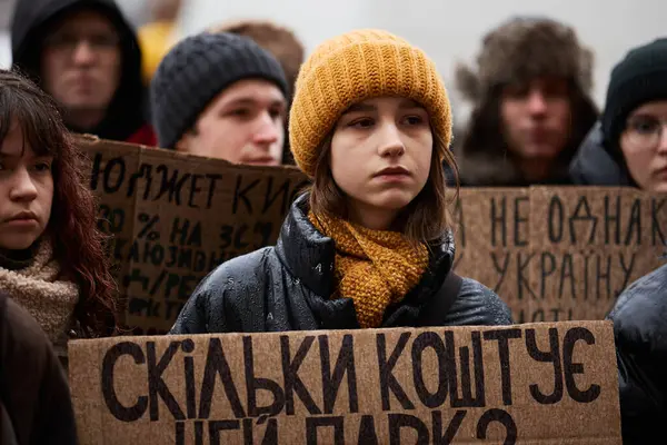 Молодой Украинский Активист Акции Протеста Люди Требуют Борьбы Коррупцией Увеличения — стоковое фото