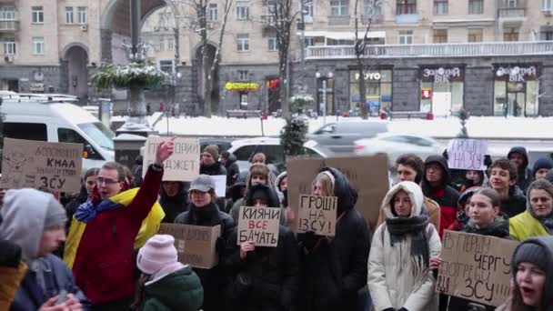 Ukraińscy Aktywiści Śpiewają Pieniądze Armię Wolny Kraj Przejrzysty Budżet Demonstracji — Wideo stockowe