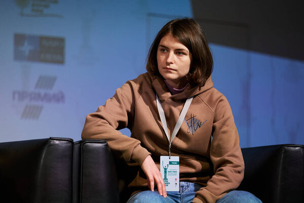 Yuliya Mykytenko, UAV reconnaissance commander at the International Forum "Protection and Respect. The Role of Women in Achieving Peace in Ukraine" by Arm Women Now project. Kyiv - 31 January,2024