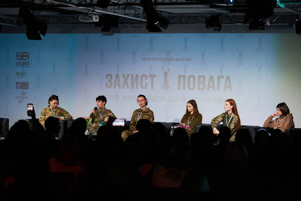 Ukrainian female soldiers and officers speaking at the International Forum "Protection and Respect. The Role of Women in Achieving Peace in Ukraine" by Arm Women Now project. Kyiv - 31 January,2024