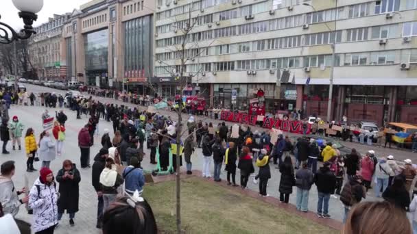Ukrayna Halka Açık Bir Gösteri Azovstal Mariupol Yakalanan Savunucularının Eylemcileri — Stok video