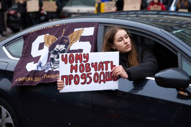 Ukraynalı aktivist, 