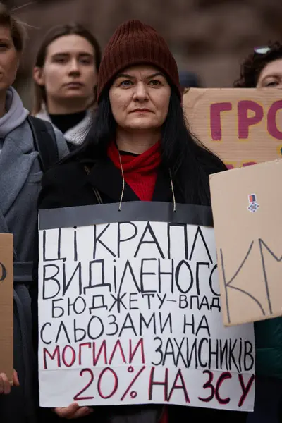 Ukrainische Frau Posiert Mit Einem Banner Gegen Korruption Und Für — Stockfoto