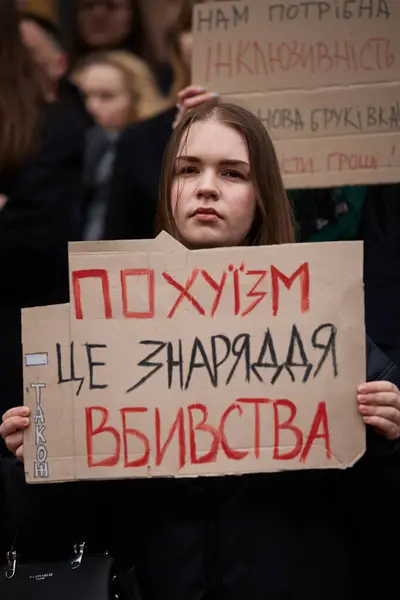 Ukrainian Girl Posing Banner Indifference Weapon Public Demonstration Ukraine Kyiv Stock Image