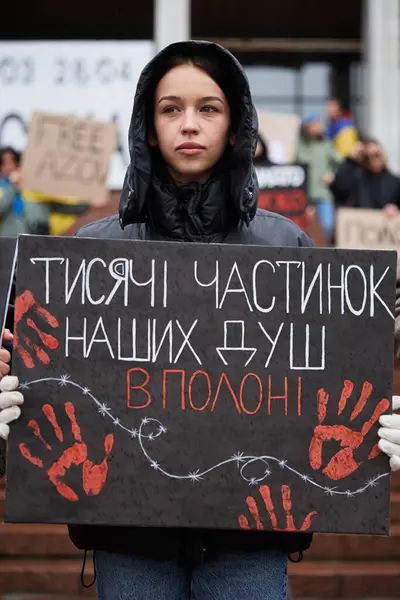 Ukrainerinnen Halten Ein Banner Mit Der Aufschrift Tausende Teile Unserer — Stockfoto