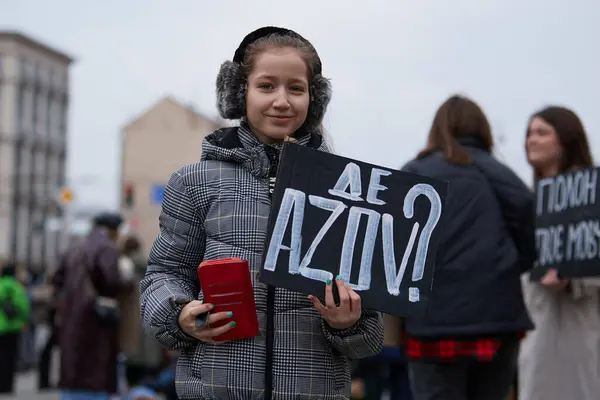 Young Ukrainian Girl Posing Banner Azov Demonstration Kyiv March 2024 Royalty Free Stock Photos