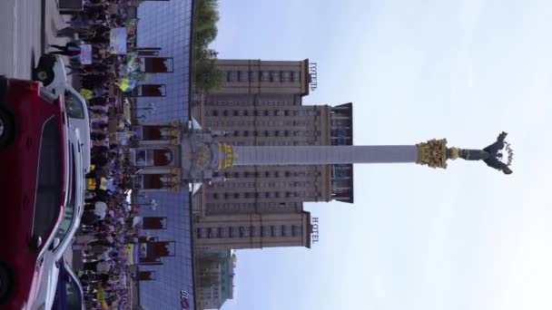 Публічна Демонстрація Майдані Незалежності Площа Незалежності Родичі Полонених Українців Демонструють — стокове відео