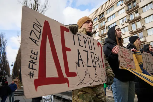 Ukrainska Soldater Har Fana Var Azov Offentlig Aktion För Att Stockbild