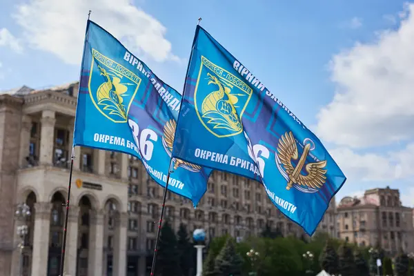 Flag Den Marinebrigade Ukraine Vinker Vinden Ved Offentlig Demonstration Centrum - Stock-foto