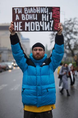 Ukraynalı şarkıcı Gera Gerc 