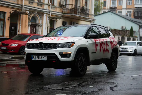 Mobil Ukraina Dengan Tulisan Free Azov Atasnya Kyiv April 2024 Stok Lukisan  