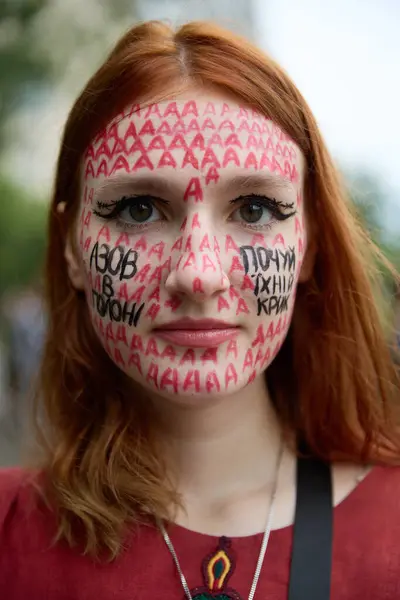 stock image Ukrainian activist with a painting 