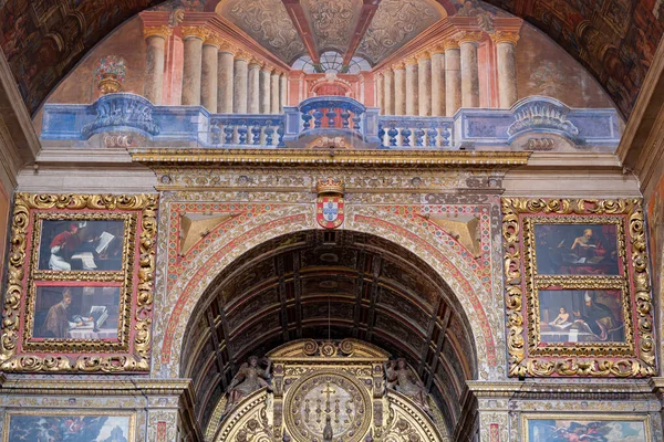 Katholische Kathedrale Funchal — Stockfoto