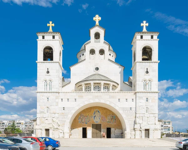 Catedral Ressurreição Cristo Podgorica Montenegro Imagens Royalty-Free