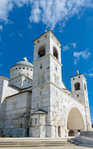 Catedral Resurrección Cristo Podgorica Montenegro Imagen de stock
