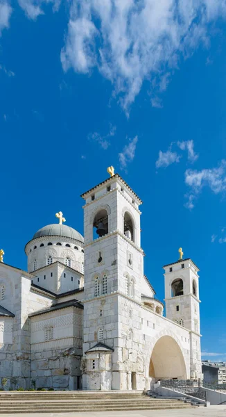 Καθεδρικός Ναός Της Αναστάσεως Του Χριστού Ποντγκόριτσα Μαυροβούνιο Φωτογραφία Αρχείου