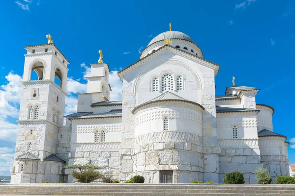 Catedral Resurrección Cristo Podgorica Montenegro Imagen De Stock