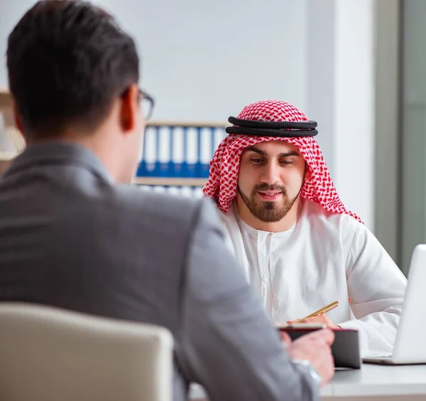 Diverse Business Concept Arab Businessman — Stock Photo, Image