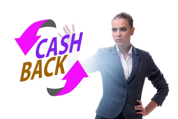 Businesswoman Cash Back Concept — Stock fotografie