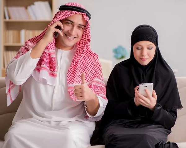 Het Paar Van Arabische Man Vrouw — Stockfoto