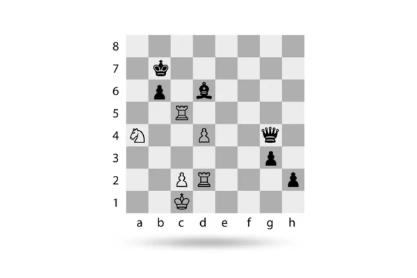 Šachovnice Pro Strategickou Hru — Stock fotografie