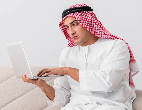 Młody Arabski Biznesmen Koncepcji Biznesu — Zdjęcie stockowe