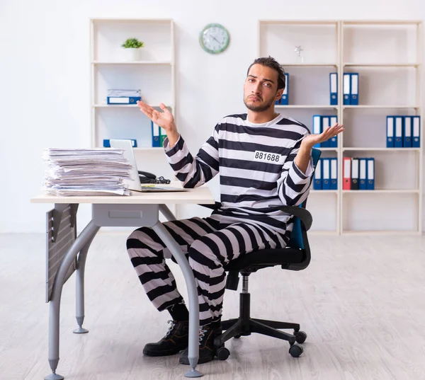 Young Employee Feeling Prisoner Work — Stock Photo, Image
