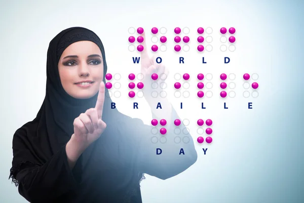 Concepto Del Día Mundial Del Braille — Foto de Stock