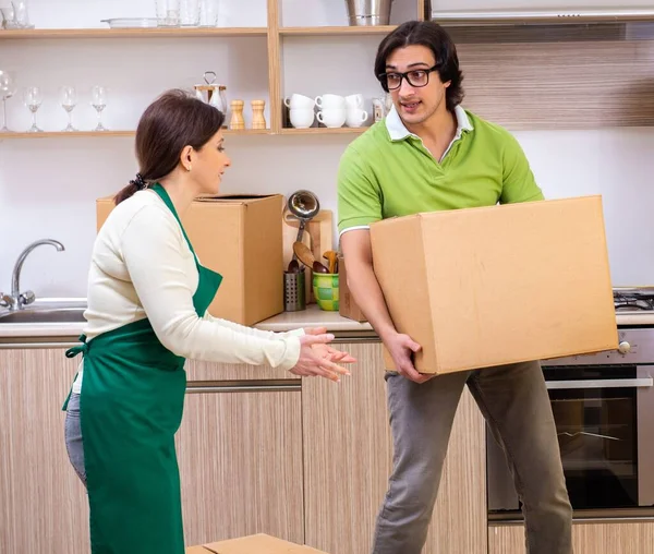 Mother Son Moving New Flat — Stock Photo, Image
