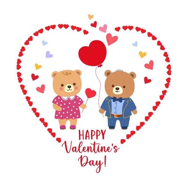 Happy Valentine Day Couple Cute Loving Bears Vector Illustration — Stock Vector