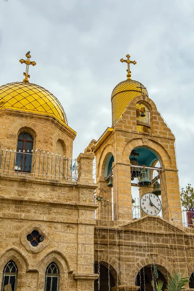 Monasterio Gerasimos Jordania Pertenece Iglesia Ortodoxa Jerusalén Israel León Sentado — Foto de Stock